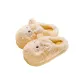 Cute Light Yellow