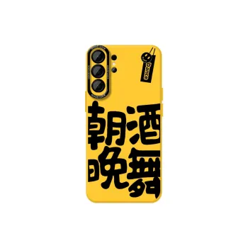 DAHUAXIAN Phone Cases