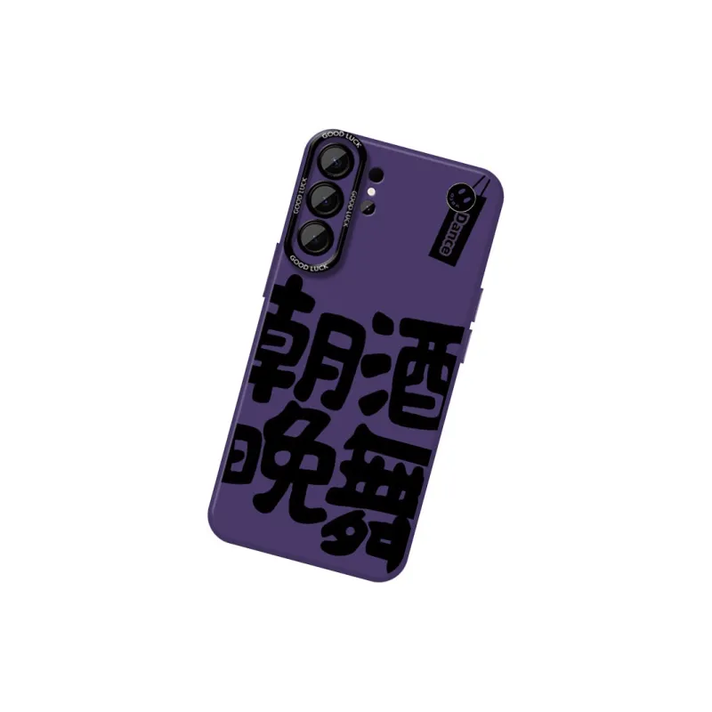 DAHUAXIAN Phone Cases-26