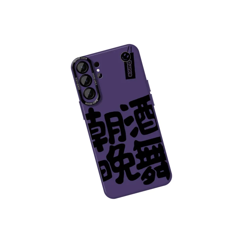 DAHUAXIAN Phone Cases-25