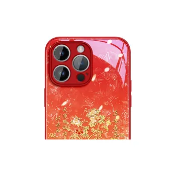 Gu Gu You Phone Cases
