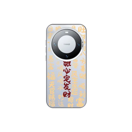 High quality Phone Cases