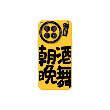 DAHUAXIAN Phone Cases