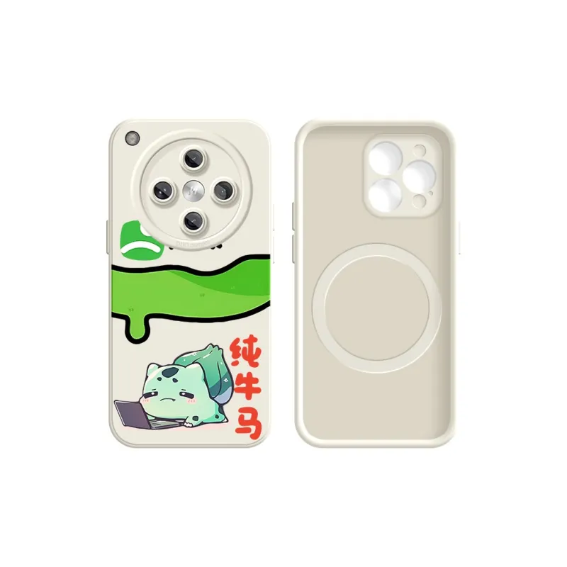 KEXINSHENG Phone Cases-10