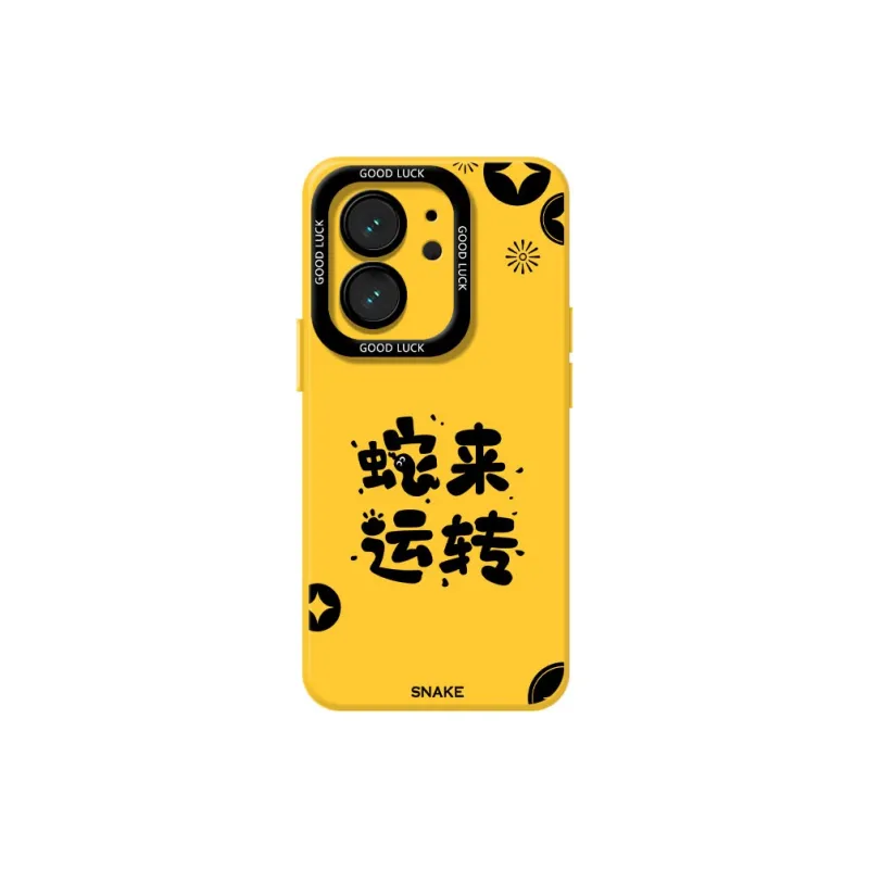 DAHUAXIAN Phone Cases-6