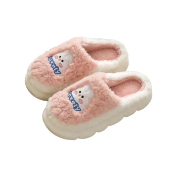 Ming Sheng Slippers / Home Slippers