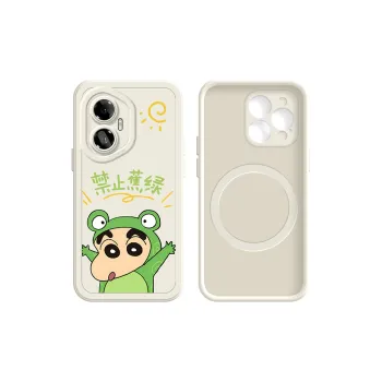 KEXINSHENG Phone Cases