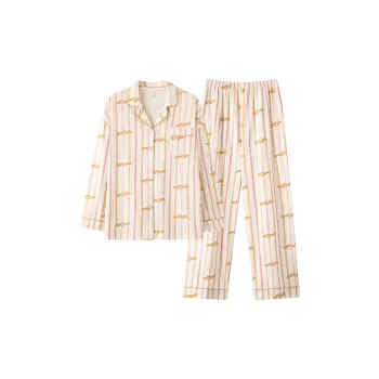 Qin Jing Pajama Set Women's Apricot