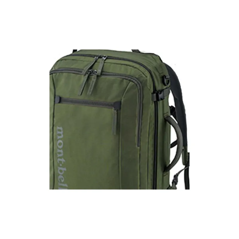MONTBELL Nylon Mountaineering Bag Backpack Unisex Khaki Green-1