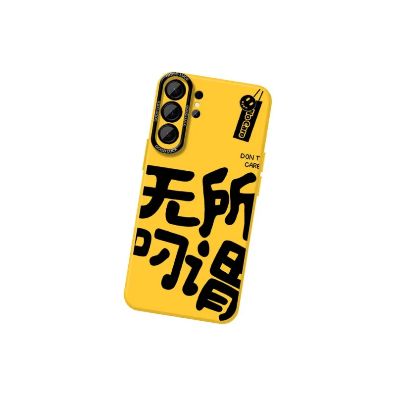 DAHUAXIAN Phone Cases-5