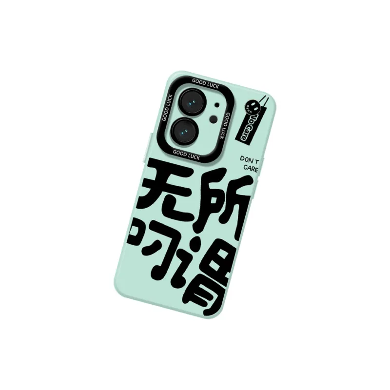 DAHUAXIAN Phone Cases-53