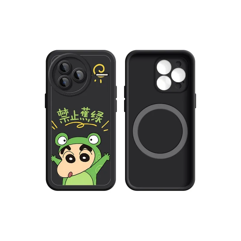 KEXINSHENG Phone Cases-5