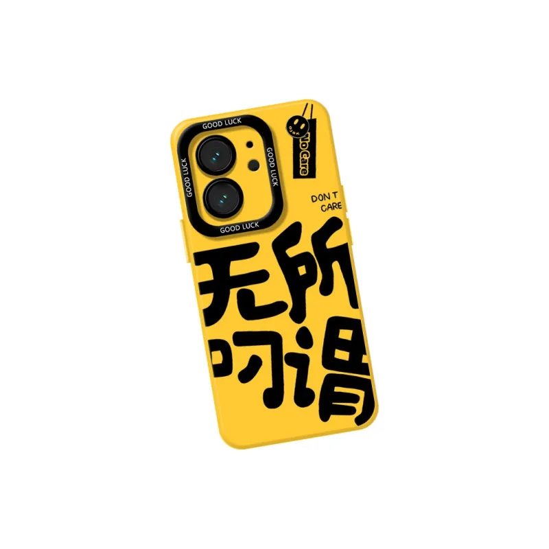 DAHUAXIAN Phone Cases-4