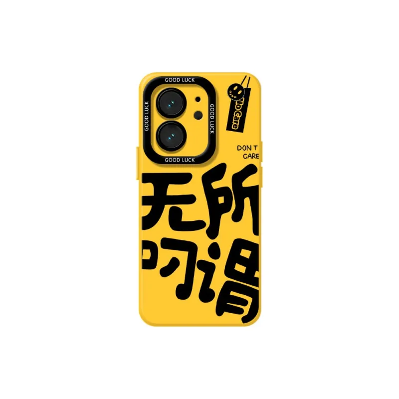 DAHUAXIAN Phone Cases-3