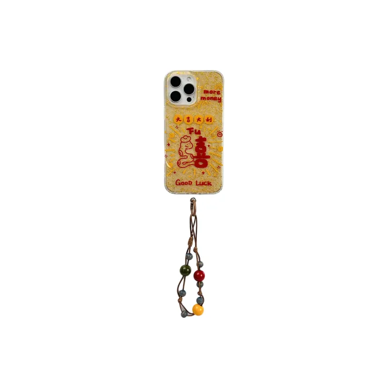 Wei Xin Phone Cases-2