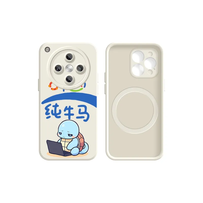 KEXINSHENG Phone Cases-5