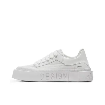 Jinho Wear Resistant Height Increasing Low Top Skateboard Shoes Men's