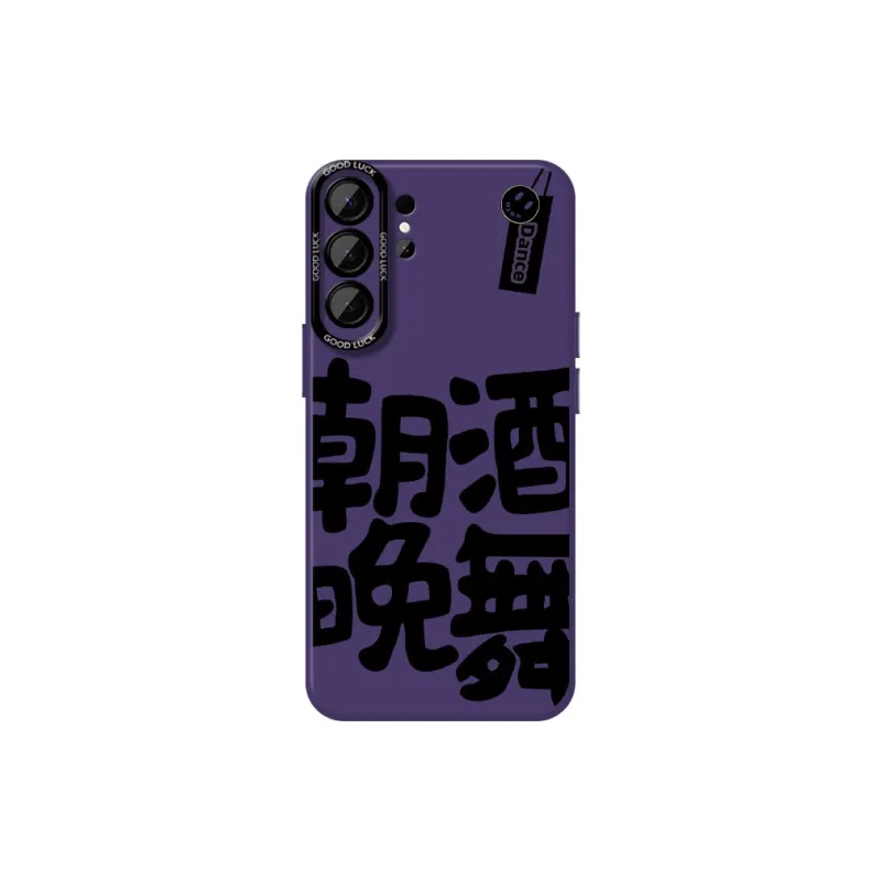 DAHUAXIAN Phone Cases-24