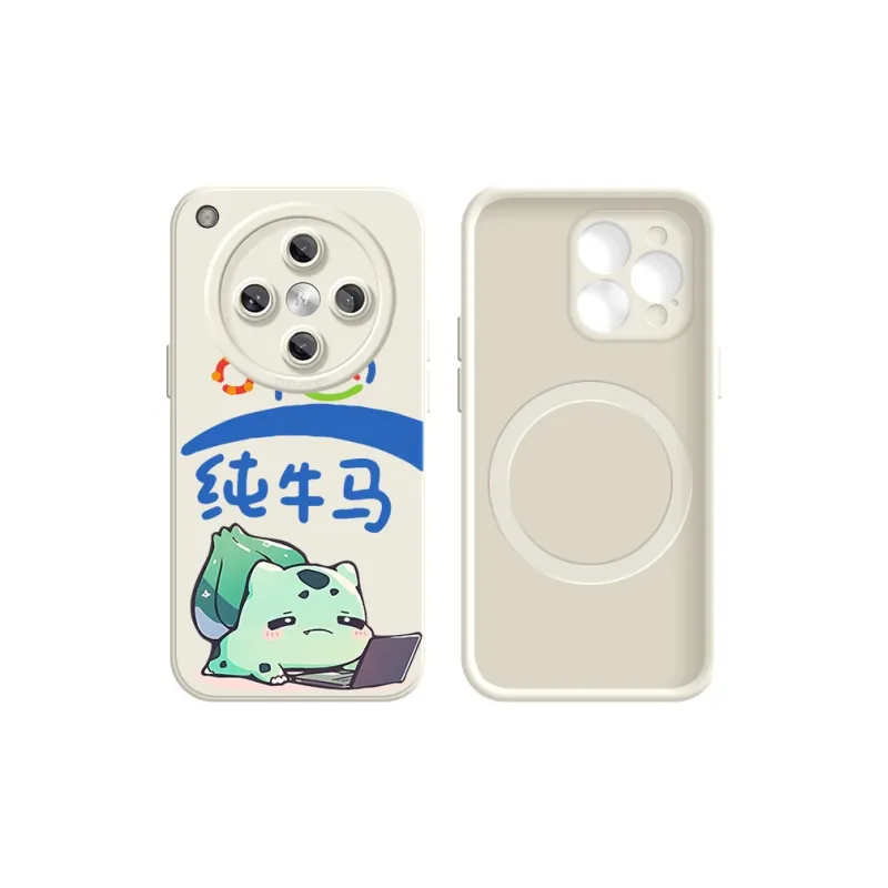 KEXINSHENG Phone Cases-15