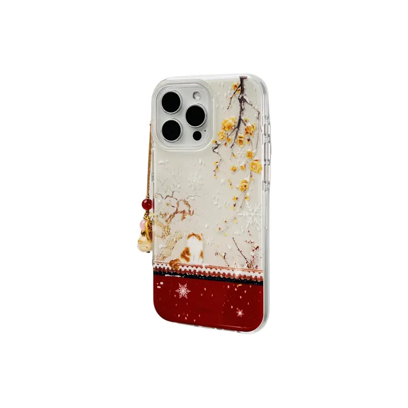 Wei Xin Phone Cases-3