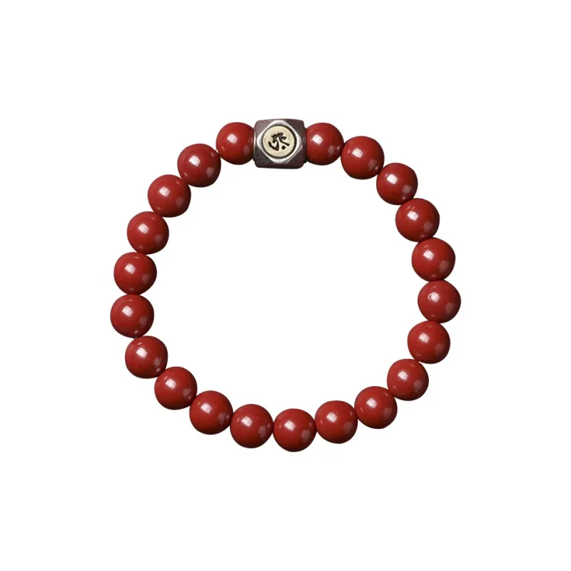 Jinghua Record Jade Bracelets Unisex-0