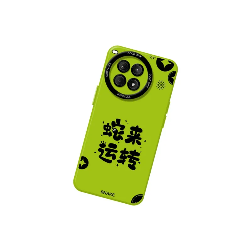 DAHUAXIAN Phone Cases-44