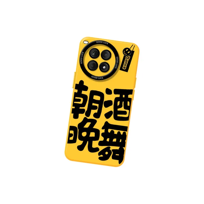 DAHUAXIAN Phone Cases-2