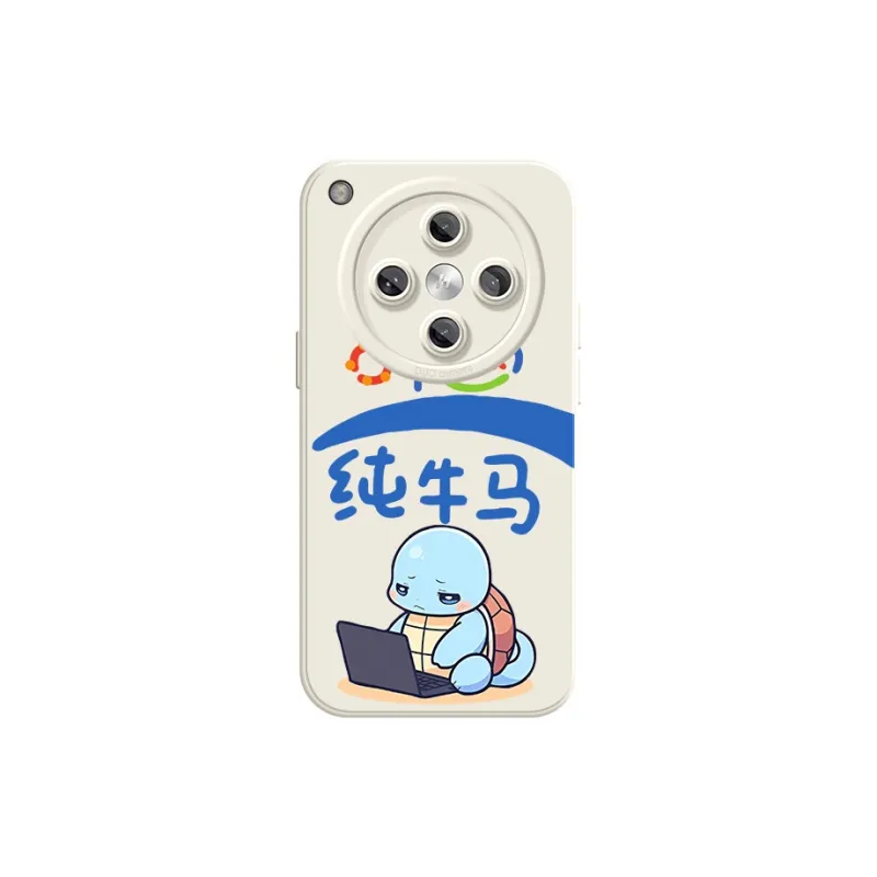 KEXINSHENG Phone Cases-6