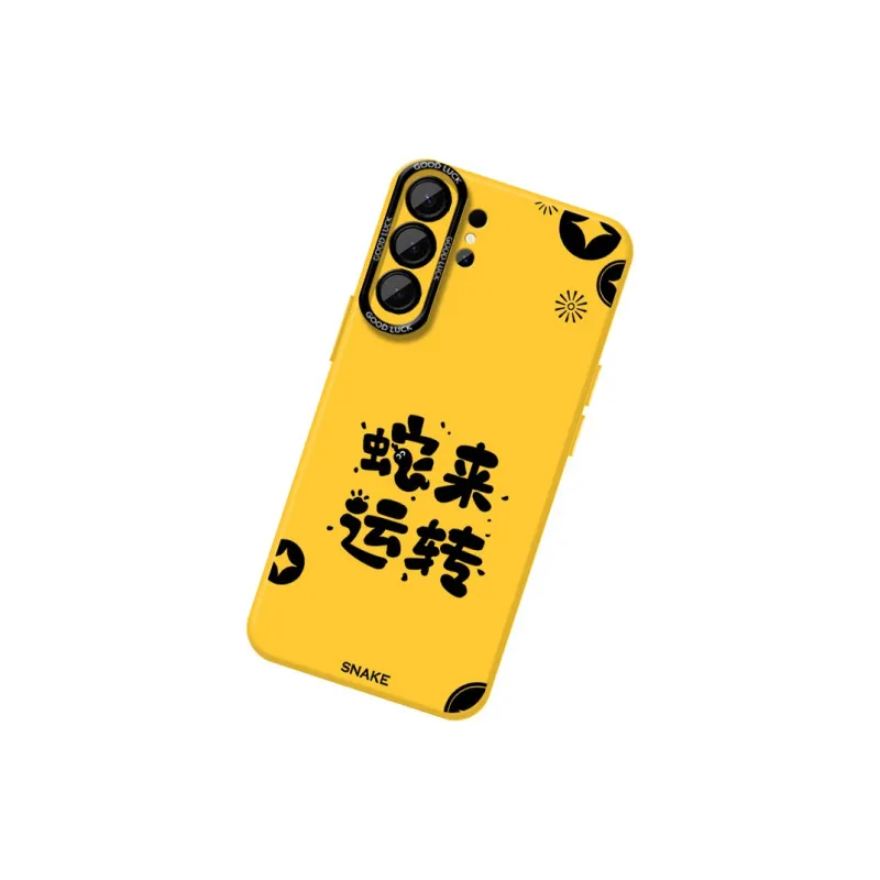 DAHUAXIAN Phone Cases-8