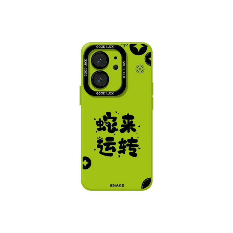 DAHUAXIAN Phone Cases-42