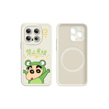KEXINSHENG Phone Cases