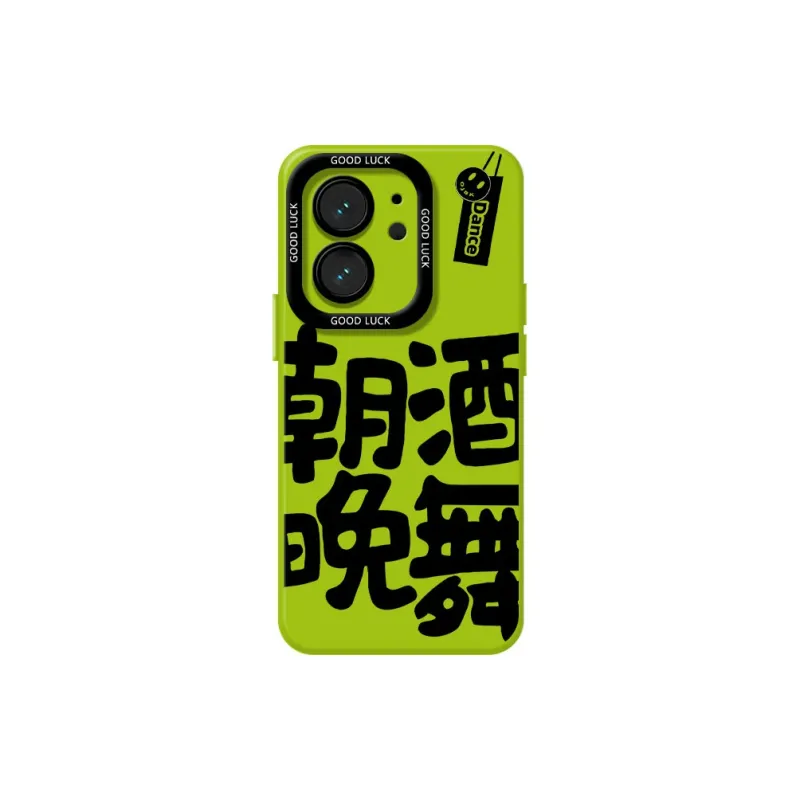 DAHUAXIAN Phone Cases-36