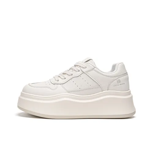 EXULL Q Coverage, Impact Resistance, Lightweight, Height Increasing Low Top Skateboard Shoes Women's Ecru