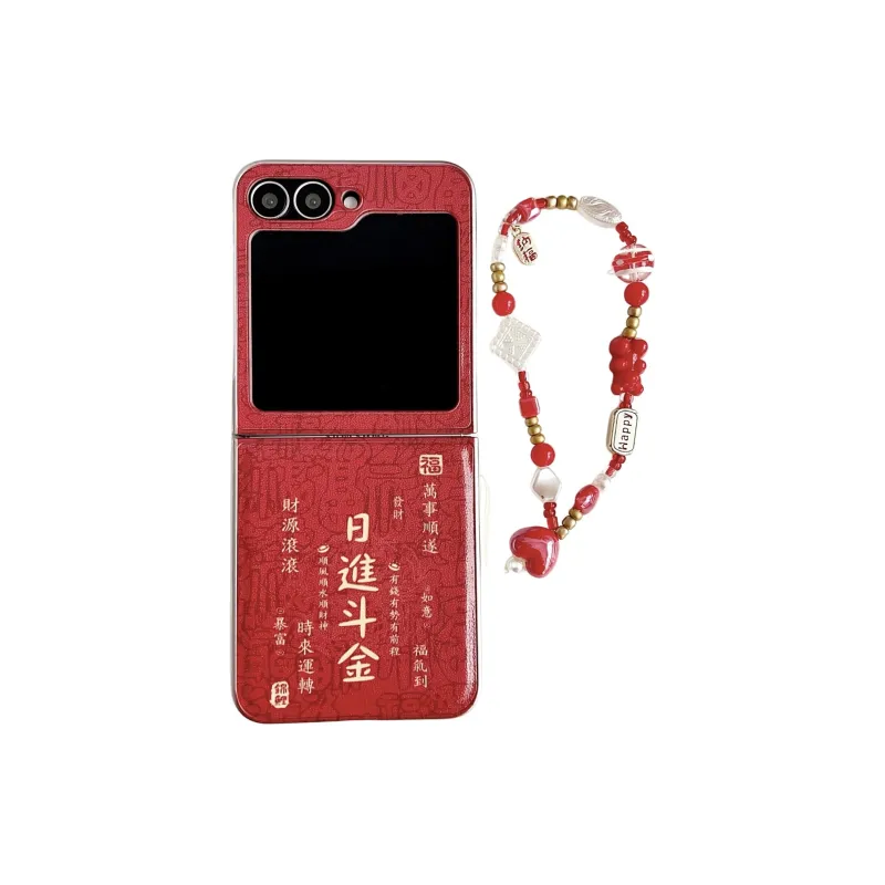 ZHUOJI Phone Cases-10