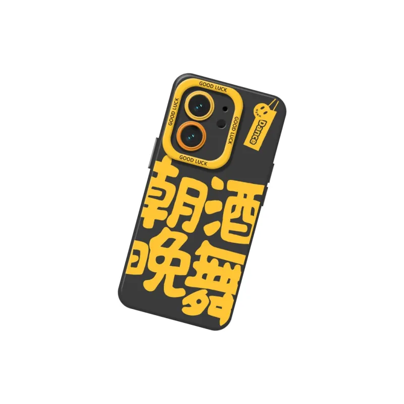 DAHUAXIAN Phone Cases-14