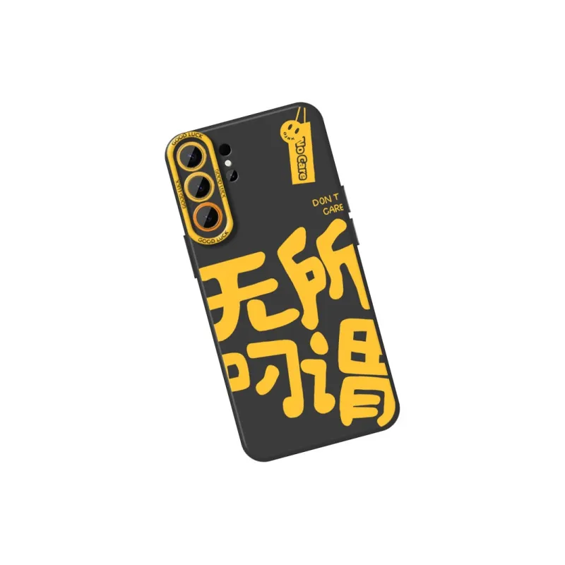 DAHUAXIAN Phone Cases-16