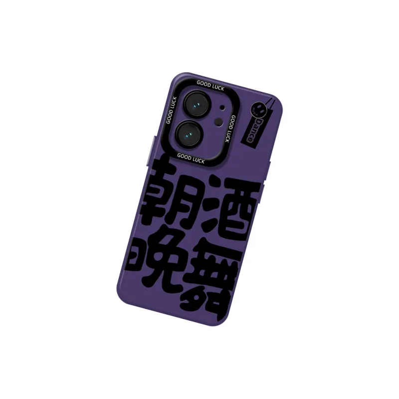 DAHUAXIAN Phone Cases-26