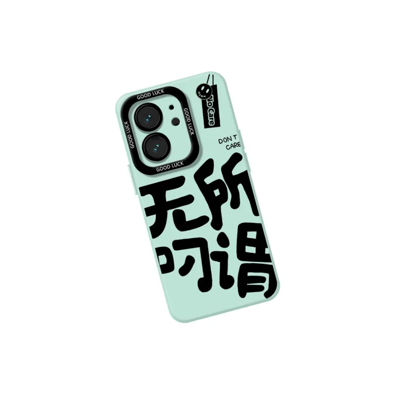 DAHUAXIAN Phone Cases-52