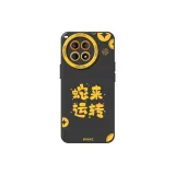Graphite Black-TYQ7 Snake Fortune Yellow