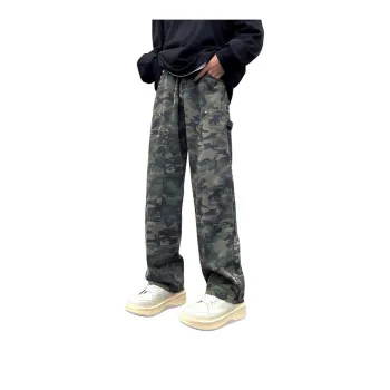 NEAR HERE Casual Pants Unisex Fashion Camouflage Pants