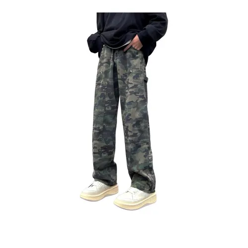 Discovery Expedition Green Bags Fashion Camouflage Pants