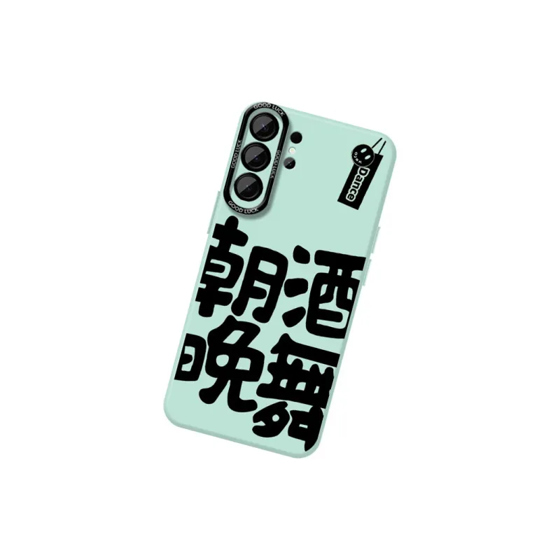 DAHUAXIAN Phone Cases-50