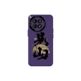 Dark Purple-TYQ8 Mountain View