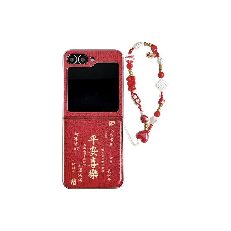 ZHUOJI Phone Cases-8