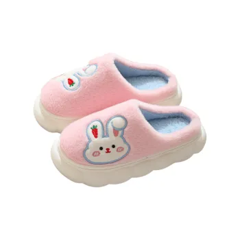 Ming Sheng Slippers / Home Slippers