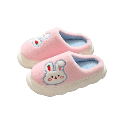 Ming Sheng Slippers / Home Slippers