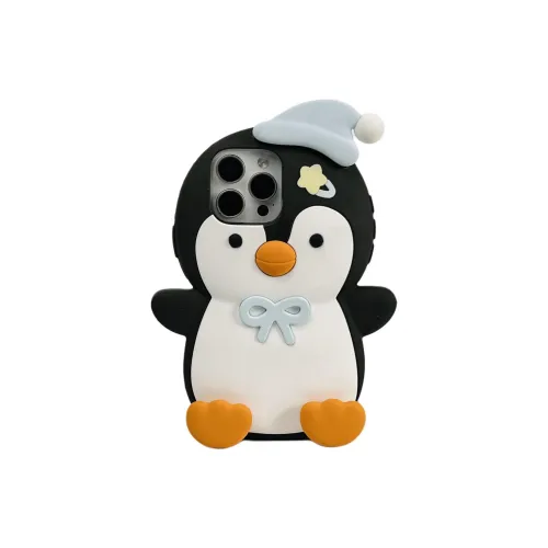 Wei Xin Phone Cases