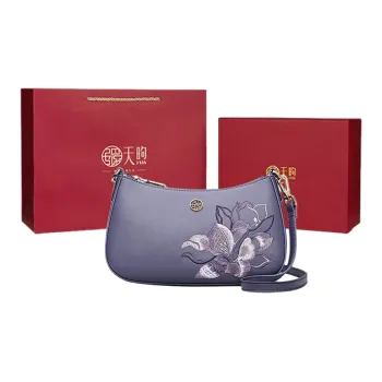Pmsi Cow Leather Shoulder Bag, Crossbody Bag, Shoulder Bag Women's Burgundy/Pearl White/Purple