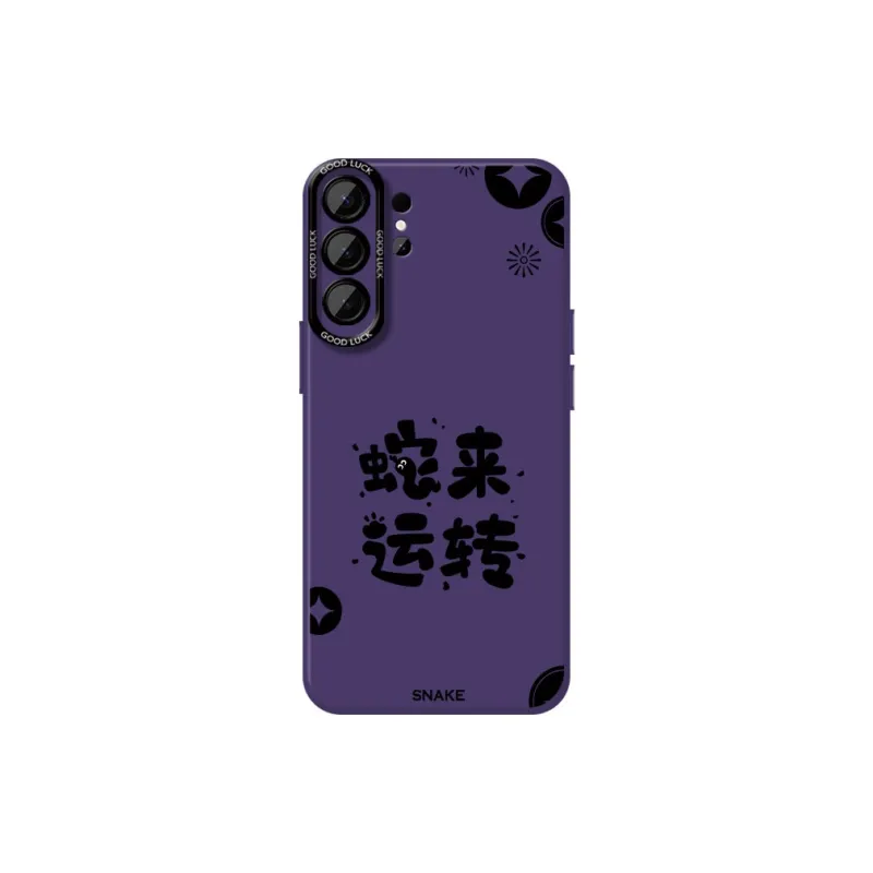 DAHUAXIAN Phone Cases-30