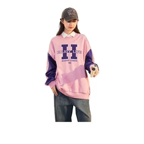 Tonlion Sweatshirt Women's Begonia Pink